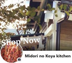 shop-thumbnail