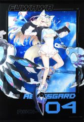 モココ・アビスガード AXGRIT B2タペストリー ホロライブEnglish