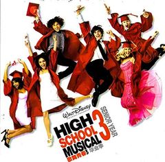 High School Musical 3: Senior Year