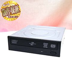【動作確認済み】DVD-RW DRIVE