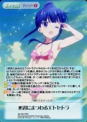 2026年最新】tcg chaosの人気アイテム - メルカリ