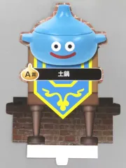 2026年最新】ふくびき所スペシャル ドラクエ a賞の人気アイテム - メルカリ