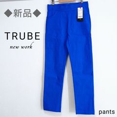 【新品・タグ付き】TRUBE ストレッチ ストレート クロップド パンツ M-L