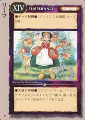 2026年最新】モンコレ 召喚術師の人気アイテム - メルカリ