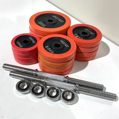 ラバーダンベル 50KG 片手25KG×2個セット（合計50kg） /IROTEC（アイロテック）【Bランク】265