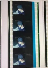 a.Free 桐島郁弥　コマフィルム 2025年最新】フィルム 郁弥の人気アイテム - メルカリ