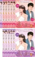 2025年最新】女の香り dvdの人気アイテム - メルカリ