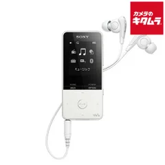 2025年最新】nw-s315 スピーカーの人気アイテム - メルカリ