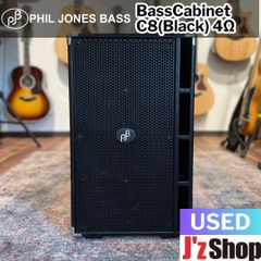 【JES認定中古品】PJB / C8 (Black) 4Ω <ベースキャビネット / 5インチスピーカー×8発 / 初期型>