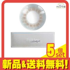 Item thumbnail for item 64f05665-18ca-42b2-908f-6fd4f956ad5c