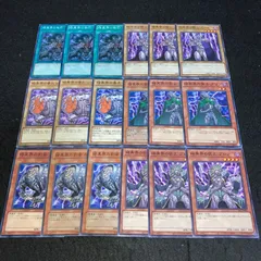 遊戯王　psa10 暗黒界の狂王ブロン　旧アジア版　レリーフ 遊戯王 psa10 暗黒界の狂王ブロン 旧アジア版 レリーフ 遊戯王