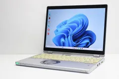 2025年最新】レッツノート ジャンクの人気アイテム - メルカリ