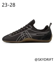 2025年最新】オニツカタイガー 70sの人気アイテム - メルカリ