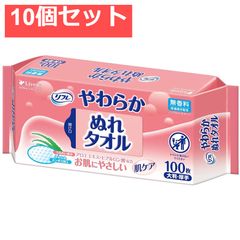 Item thumbnail for item 9acf0c0b-2c4e-481e-a940-0b77003f9859