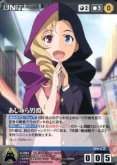 2025年最新】ダイナミッククルセイドの人気アイテム - メルカリ