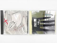【CDケース・ブックレット付属、動作確認済・送料込】南條晃司 / BRONZE / 「絶愛」 ・南條晃司 / BRONZE ENDMAX～ / 「渇愛××93」計2枚セット ドラマCD 東芝EMI