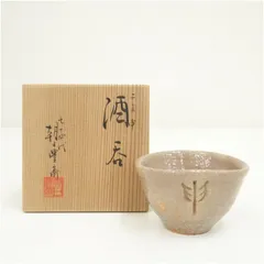 2025年最新】朝日豊斎の人気アイテム - メルカリ