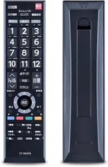 東芝 REGZA 40インチ液晶テレビ 40S21 2017年製 東芝 REGZA 40S21 [40インチ] 価格比較 - 価格.com