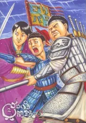 2026年最新】ゴリパラ見聞録 DVDの人気アイテム - メルカリ