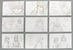 【中古】ポストカード 集合 原画ポストカードセットB(9枚組) 「劇場版 鬼滅の刃 無限列車編」 劇場グッズ