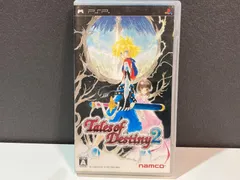 2025年最新】テイルズオブデスティニー2 pspの人気アイテム