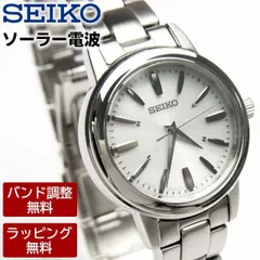 2025年最新】seiko 1B21の人気アイテム - メルカリ