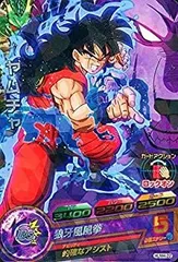 2025年最新】ドラゴンボールヒーローズ/HUM4-22 ヤムチャの人気