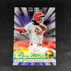 2024年最新】topps 2023 world baseball classic global stars hobbyの 