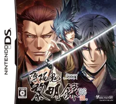薄桜鬼~黎明録 DS(通常版)