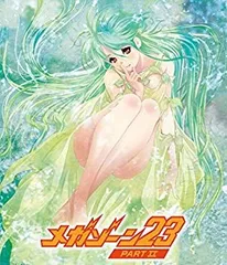 2026年最新】メガゾーン23 dvdの人気アイテム - メルカリ