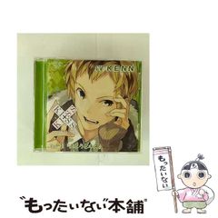 中古】 亜紀子 第2巻 (わたなべまさこ名作集) / わたなべまさこ  