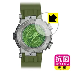 G-SHOCK MR-G 腕時計 グリーン 現状品 稼働品MRG-121TS 2025年最新】g-shock MRG-121の人気アイテム - メルカリ