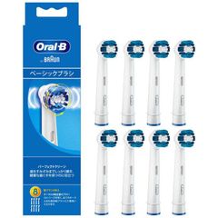 【アウトレット】ブラウン　BRAUN　パーフェクトクリーン ベーシックブラシ ［8本入］　EB20-8-ELN