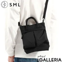 エスエムエル ショルダーバッグ メンズ レディース SML バッグ 小さい 小さめ ブランド 斜めがけ 軽い 2WAY HELMET BAG SS K901133U BLACKのサムネイル