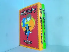 2024年最新】三原ミツカズの人気アイテム - メルカリ