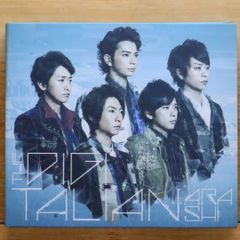 THE DIGITALIAN / 嵐 初回限定盤 - メルカリ