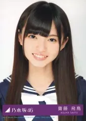 2025年最新】齋藤飛鳥 生写真 2013の人気アイテム - メルカリ