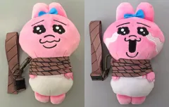 【中古】バッグ 全2種セット 縛られポシェット 「おぱんちゅうさぎ」