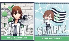 【中古】キャラカード 寿嶺二 「うたの☆プリンスさまっ♪ トレーティングイラストカードセット Classy Sailor Ver.」