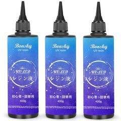 Bonsky レジン液 UVレジン液 1200g 初心者詰替用 大容量 UV/LED対応 レジン液 高い透明 大容量 ハードタイプ成形 低アレルギー性UVレジン液DIY手作り装飾急速に硬化 0