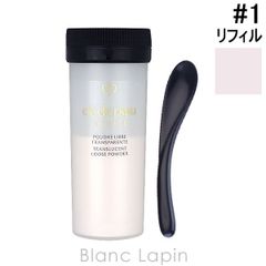 資生堂 クレ・ド・ポーボーテ SHISEIDO CLE DE PEAU BEAUTE プードルトランスパラントn M レフィル #1 ライト 24g フェイスパウダー [212912]