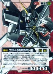 ガンダムウォー 赤 クロスボーン・ガンダムX1(ザンバスター装備) 3枚