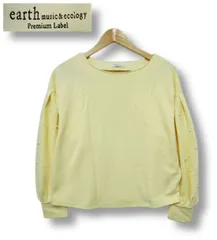 【送料無料（送料520円込）】【 未使用】アースミュージック&エコロジー earth music&ecology 長袖ニットソー カットソービジュー装飾 黄色 Fサイズ■L28739SSS25-250421-10（510）