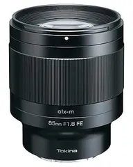 2025年最新】fe 85mm f1.8の人気アイテム - メルカリ