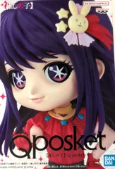 推しの子 フィギュア 美少女系 まとめ売り Coreful Qposket等 推しの子 フィギュア 美少女系 まとめ売り Coreful Qposket等
