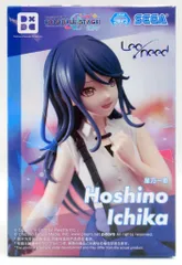 プロセカ レオニ フィギュア 全4種20体セット プロセカ 初音ミク フィギュアセット プロセカ】1/7『初音ミク