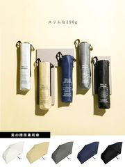 Wpc IZA Light ＆ Slim 日傘 折りたたみ傘 晴雨兼用 完全遮光 完全UVカット 遮光率100% UPF+50 遮熱効果 レディース メンズ 軽量 持ち運び便利 紫外線対策 ZA018