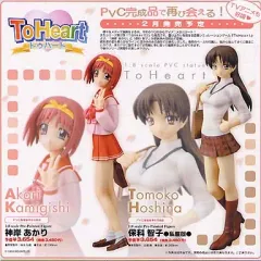 toheartトレーディングカードアクアプラスSP02来栖川芹香SP03保科智子 toheartトレーディングカードアクアプラスSP02来栖川芹香SP03