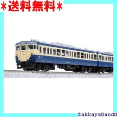 ❤️即購入不可★Nゲージ★113系★横須賀色★６両編成セット 2025年最新】113系 横須賀の人気アイテム - メルカリ