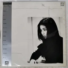 山崎ハコ 硝子の景色 見本盤LP 山崎ハコ 硝子の景色 見本盤LP Amazon.co.jp: 硝子の景色[山崎ハコ
